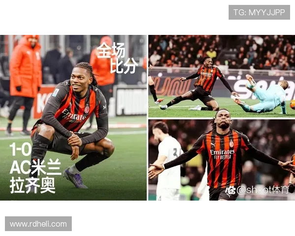 托莫里：全力以赴为阿莱格里和球队